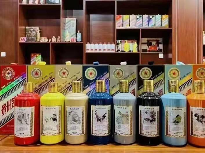 淄博名酒鉴定部分方法